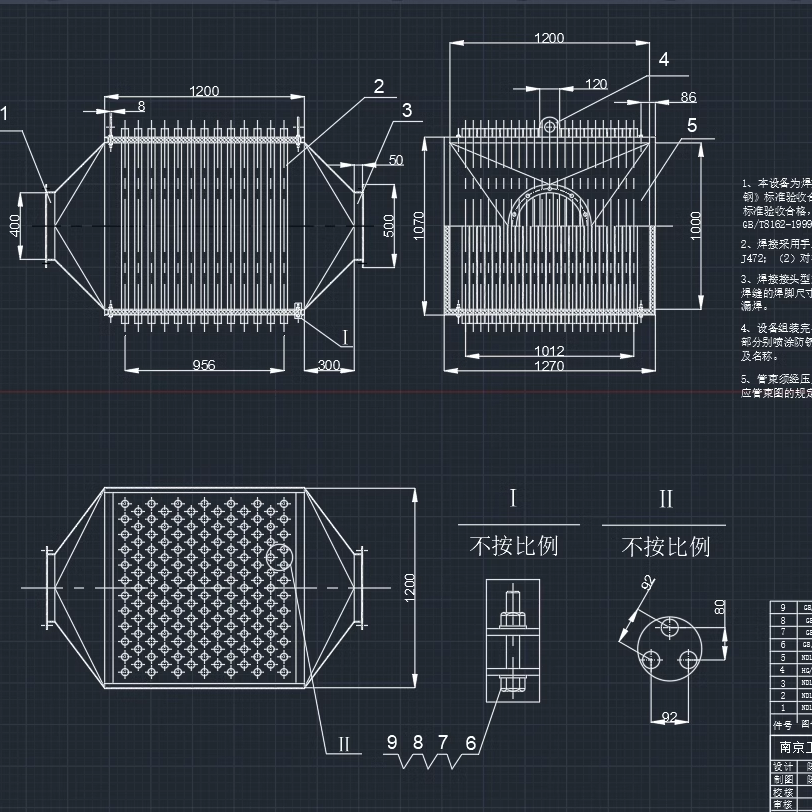 基于渣仓的热管换热器设计图纸2D图机械CAD+说明素材