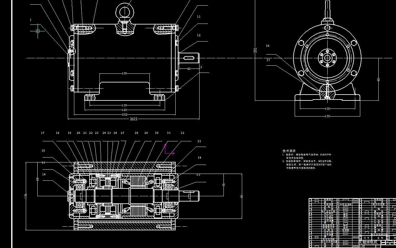 无轴承电机的结构与悬浮控制设计2d图机械cad素材