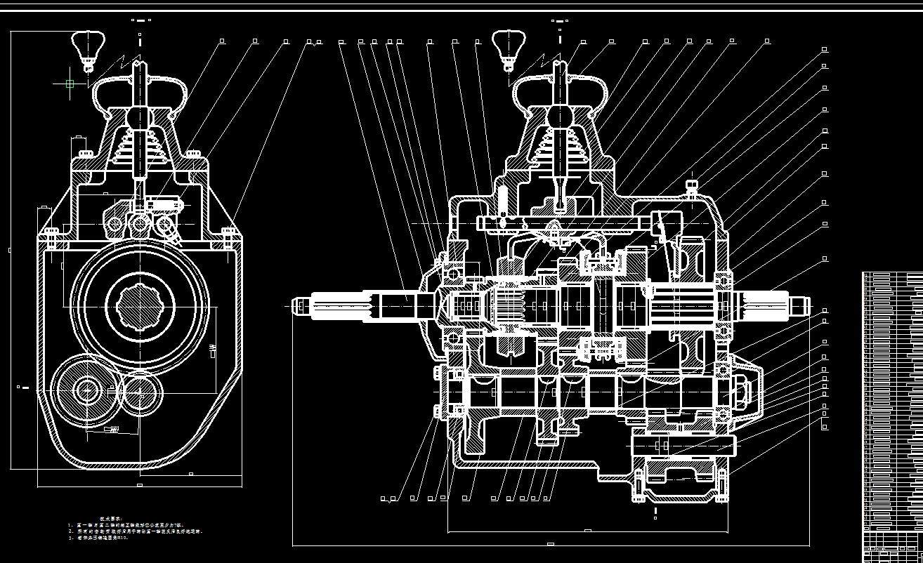 汽车设计课程辅导总体布置、驱动桥悬架、变速器离合器设计CAD图