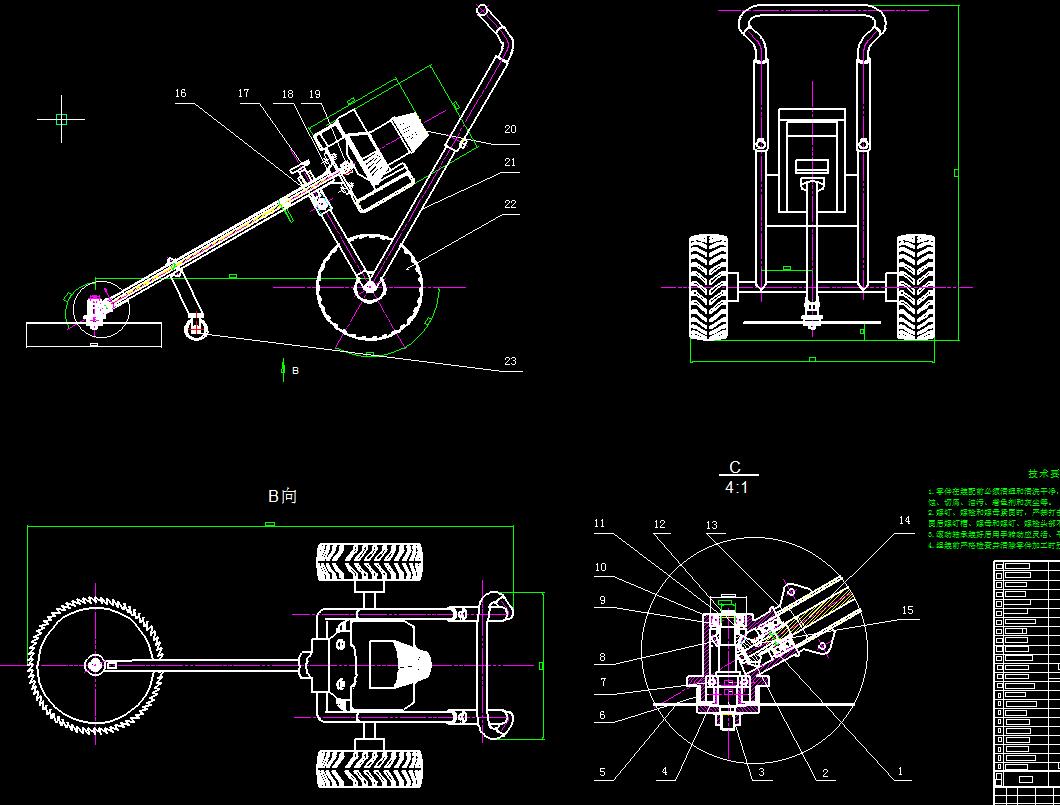 推移式割草机机械设计2d图机械cad素材