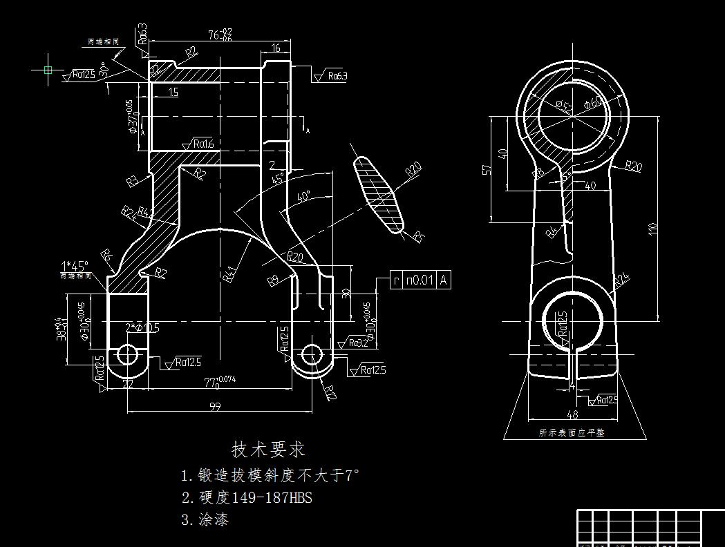 基于UG后钢板弹簧吊耳工艺规程制订和工装设计2D图机械CAD素材