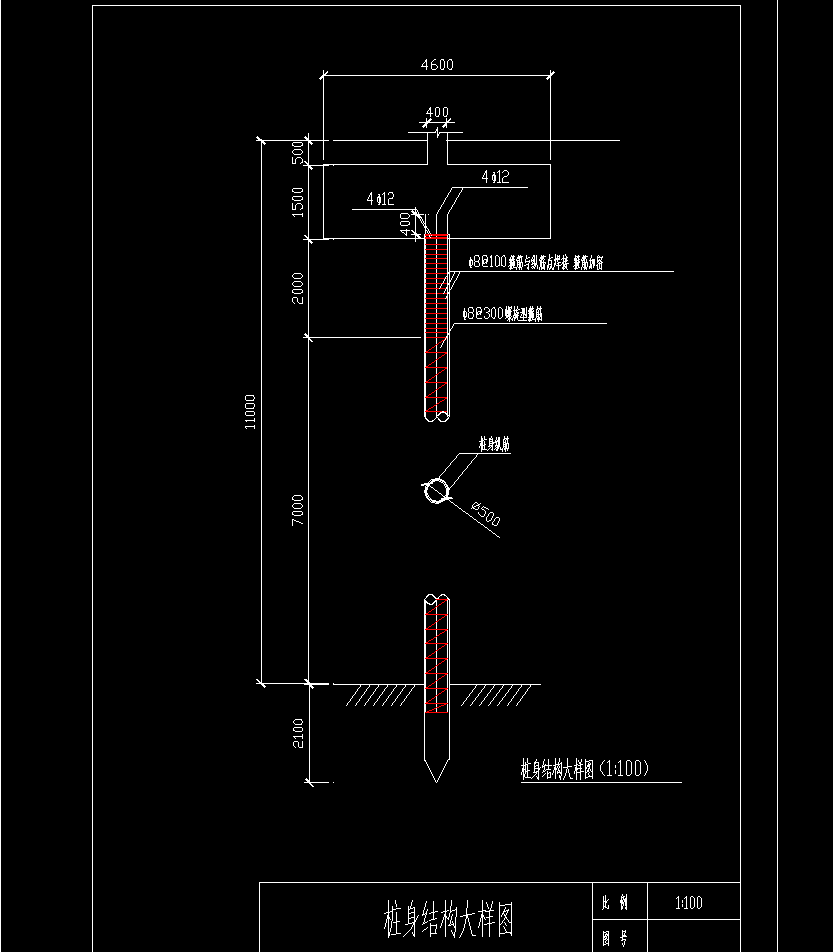 沉管灌注桩桩基础工程设计2d图机械cad素材