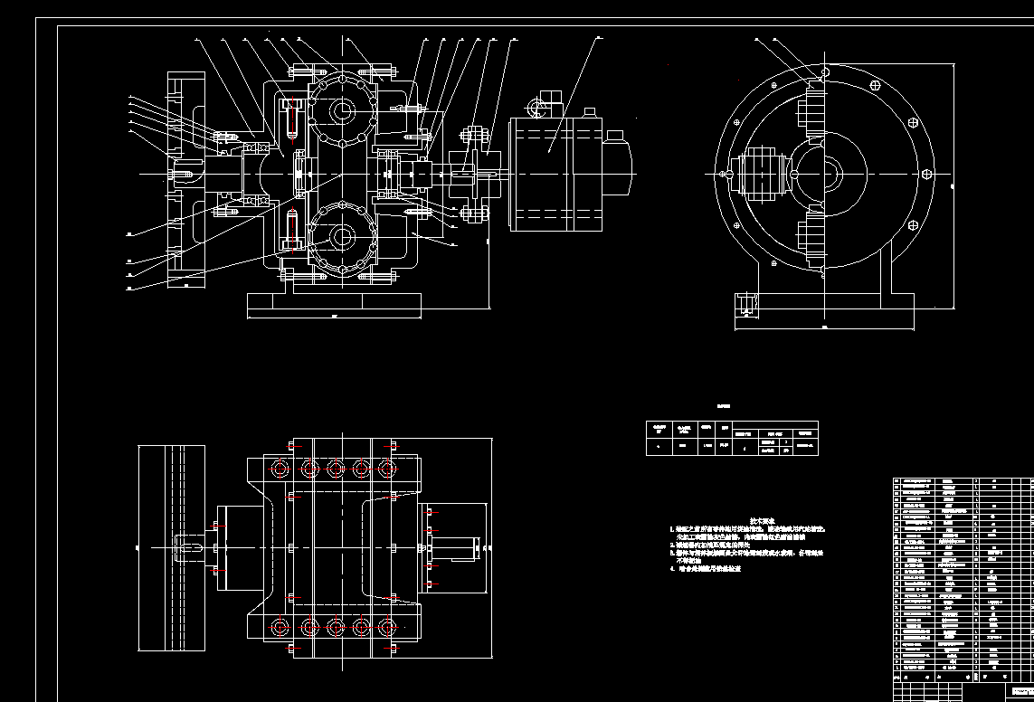 超环面行星蜗杆传动数控转台的设计2d图机械cad素材