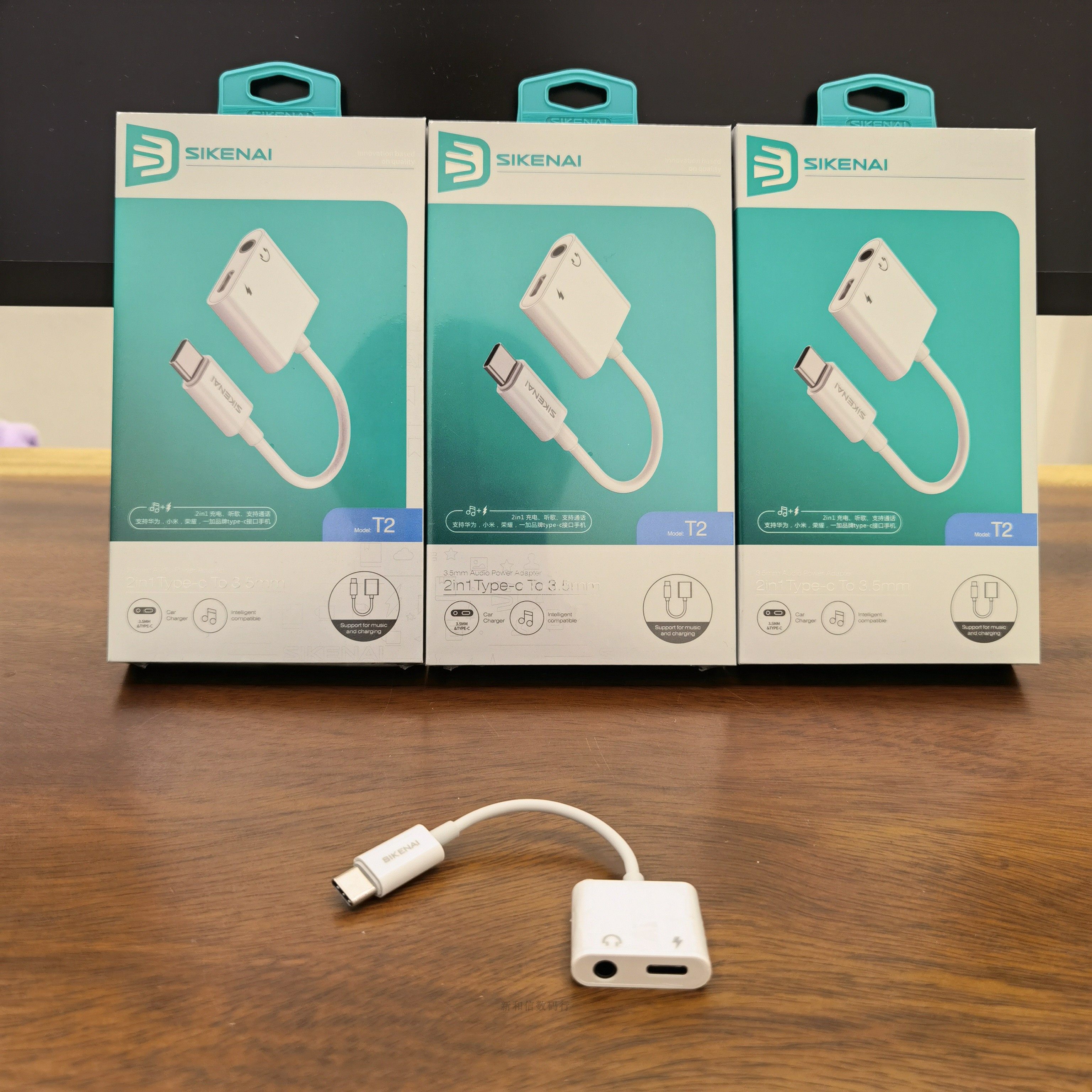 思科耐T2 type-c耳机转接头换器线3.5音频充电听歌二合一乐视手机|ruв категории Цифровые аксессуары, бытовой аудио аксессуары, видео линия/звуковой провод/Av линия - от Buy2taobao.com для оказания профессиональной услуги покупки агента Taobao