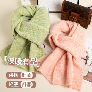 2025新款纯色围巾冬季保暖韩版百搭毛线软糯ins风针织薄荷绿围脖