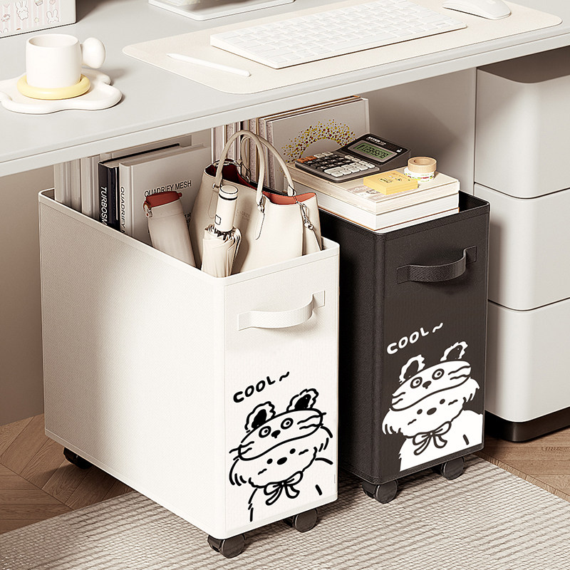 办公室工位收纳筐女生桌下收纳柜带轮书包置物架桌下收纳架带轮,收纳整理,整理架/置物架/收纳架,淘宝优惠券,粉丝福利购,淘宝优惠卷