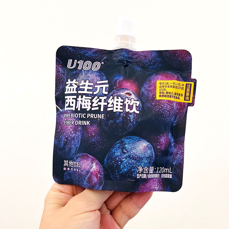 U100益生元西梅纤维果饮120ml袋装西梅浓缩汁便携装正品同款