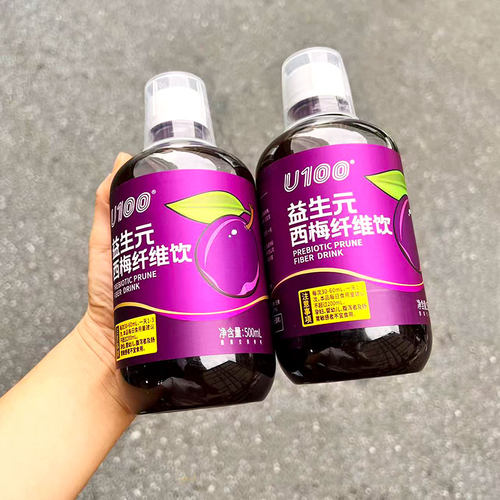 U100益生元西梅汁纤维果饮瓶装