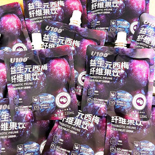 正品 西梅汁6种浓缩膳食同款 西梅纤维果饮120ml小袋装 U100益生元