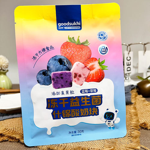 冻干益生菌什锦酸奶块30g