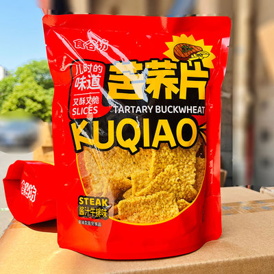 食谷坊苦荞片酱汁牛排味80g