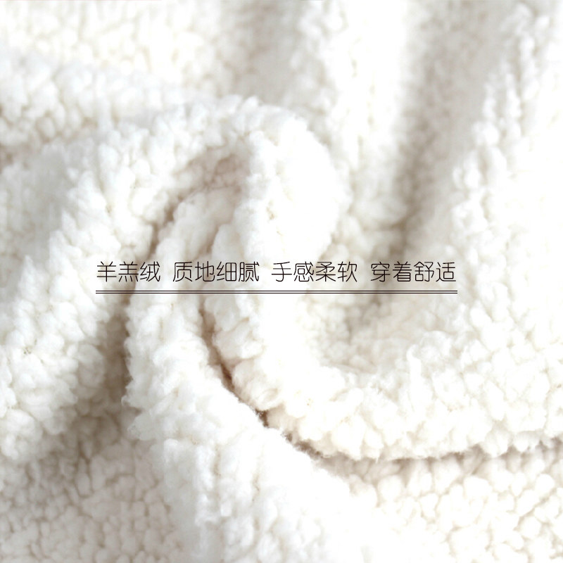 Peignoir jeunesse N148111 - Ref 600771 Image 3