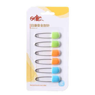 日康 宝宝安全别针 儿童新生婴儿别针 4枚入 U型防弹开 RK3752