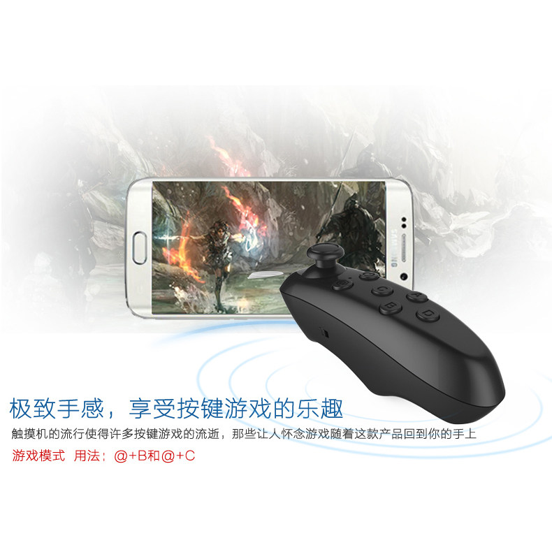 Télécommande pour téléphone portable - Ref 302855 Image 4