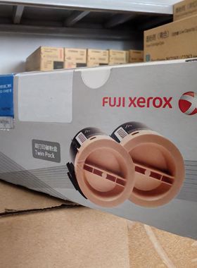 原装 富士施乐 P255d M255df粉盒 255 双包装 墨粉筒CT201921粉盒