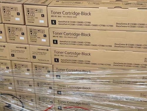 富士施乐7785原装粉盒