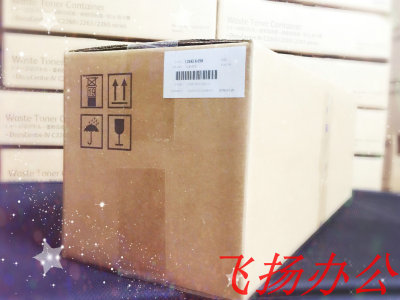 富士施乐 五代IV3070 4070 V 5070全新定影器126K35392 需要更换