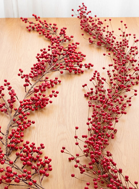 诺琪 仿真红果装饰发财果圣诞藤条插枝红果藤红果串橱窗美陈装饰