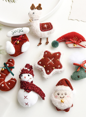 诺琪 圣诞节装饰品羊毛毡绒布麋鹿五角星雪人拐杖diy圣诞树装饰品