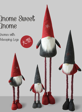 诺琪大型伸缩精灵圣诞节老人公仔玩偶摆件圣诞装饰品橱窗场景布置