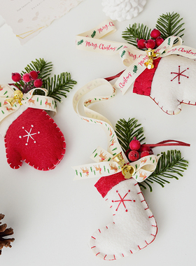 诺琪 moder housePE叶红果毛毡圣诞袜子手套挂饰圣诞节装饰品