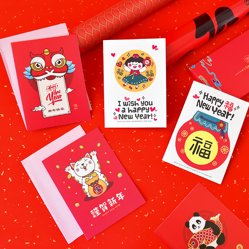 诺琪 2024新年贺卡儿童创意可爱立体贺年卡龙年新年小卡片礼物