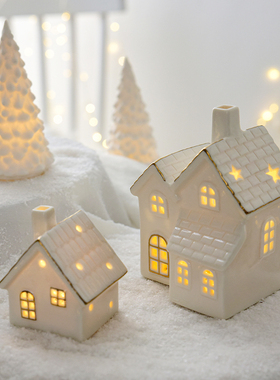 诺琪北欧创意陶瓷小房子发光雪房子场景布置桌面摆件圣诞树装饰品