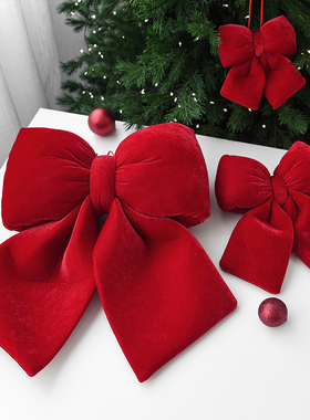诺琪 圣诞节装饰品绒布圣诞蝴蝶结成品立体蝴蝶结酒店圣诞树装饰