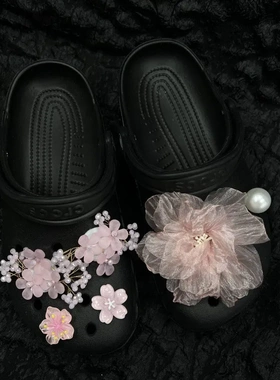 2025新款粉色系烂漫樱花鞋扣珍珠花朵鞋花可拆卸DIY夏季唯美鞋配