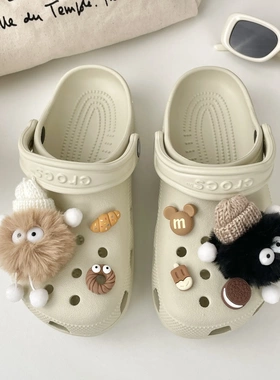 洞洞鞋鞋花crocs配饰鞋扣可爱卡通黑色毛球diy配件立体毛绒装饰