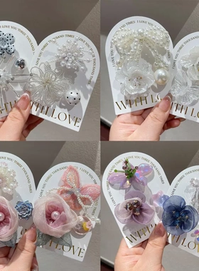 巴洛克风洞洞鞋配饰芭蕾鞋手工串珠玫瑰鞋扣水晶鞋果冻鞋装饰卡扣