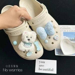 网红西高地洞洞鞋鞋花鞋扣配饰毛绒可爱小狗crocs装饰扣diy配件