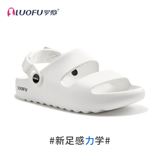 凉拖男eva 罗敷LUOFU新款 拖鞋 女夏防滑厚底简约时尚 可调节沙滩凉鞋