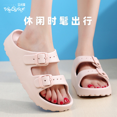 足间舞新款足弓支撑凉拖鞋eva