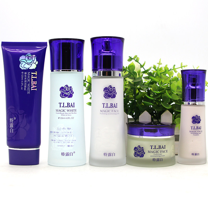 特露白化妆品套装补水系列