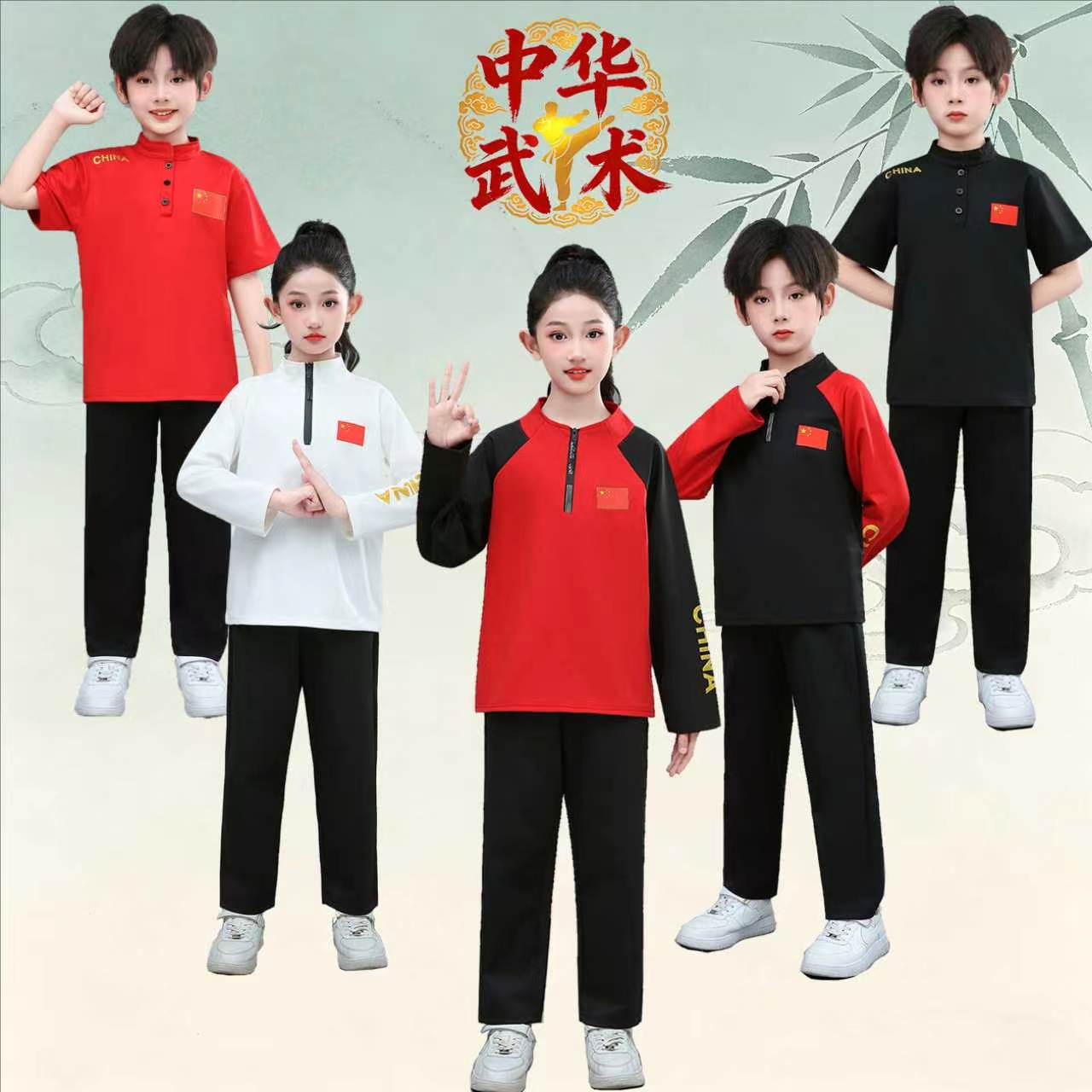 儿童武术服散打搏击服格斗训练服