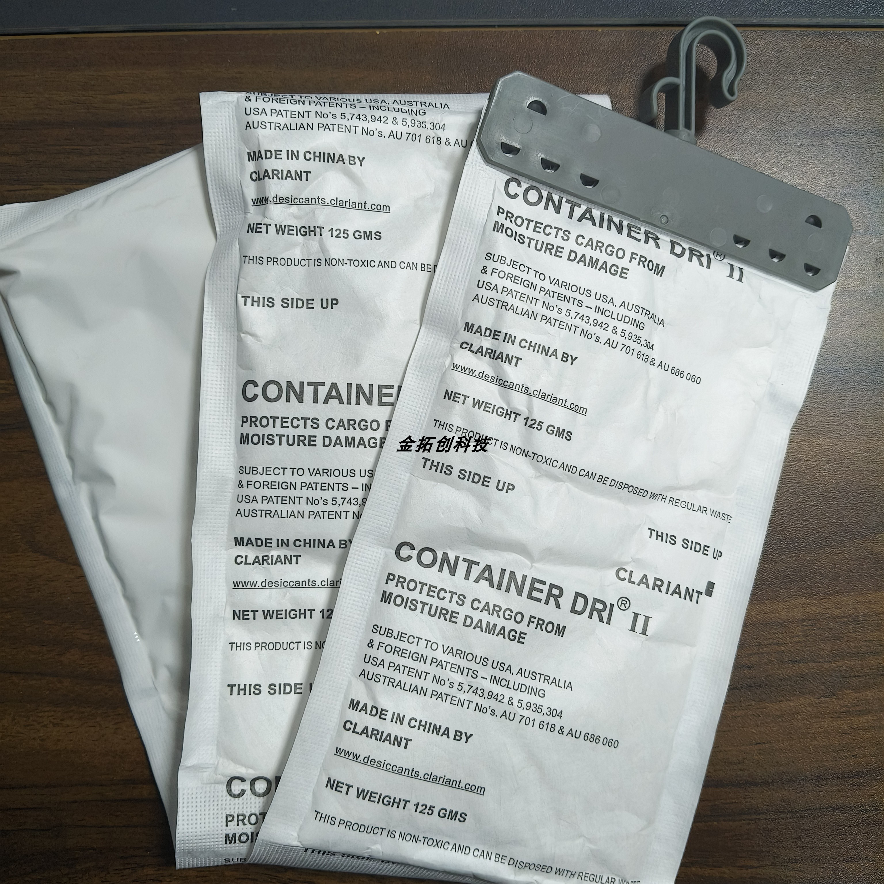 CLARIANT125*4挂钩海运干燥剂