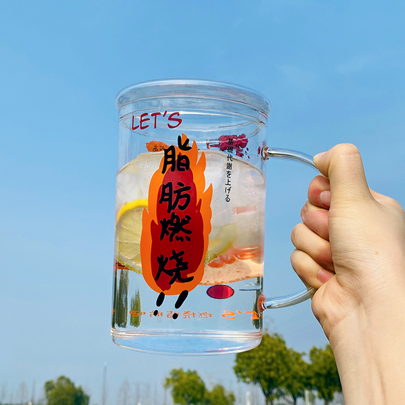 创意文字印花超大容量水杯玻璃杯