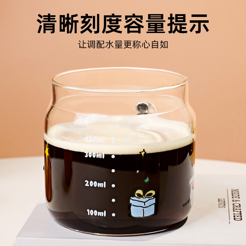 全自动搅拌杯2025新款咖啡杯充电款冲泡牛奶豆浆粉摇摇杯旋转水杯,餐饮具,搅拌杯,淘宝优惠券,粉丝福利购,淘宝优惠卷
