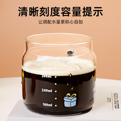 全自动搅拌杯充电款摇摇杯咖啡杯