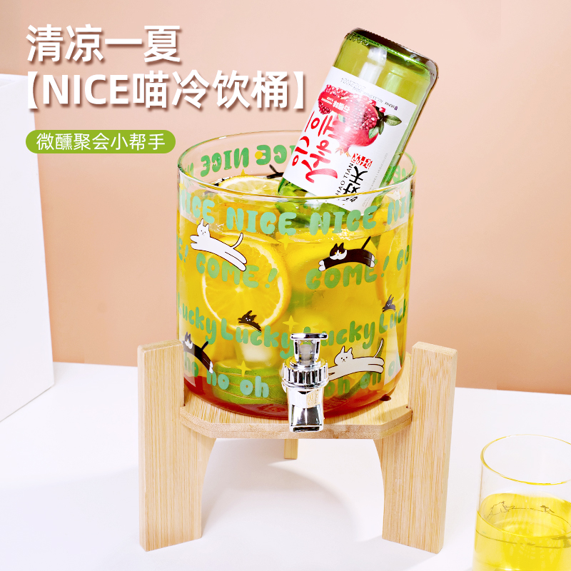 耐高温玻璃泡酒瓶带龙头酒缸葡萄酿酒瓶水果茶桶药酒罐自助饮料桶