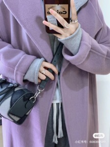 秋冬显白紫色双面毛呢气质中长款大衣外套女