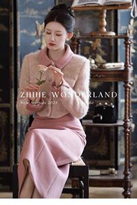至禾Wonderland 玲娜贝儿 法式公主甜心千金风羊毛樱花粉两件套装