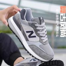 新百伦品牌正品男女鞋580厚底休闲鞋春秋季透气软底跑步运动鞋男