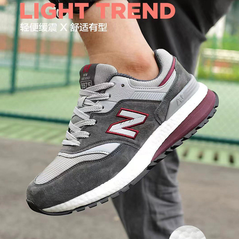 新百伦官方正品百搭真皮男鞋春秋运动鞋旅游n字跑步鞋男款休闲鞋