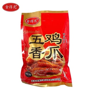 韶关新丰特产食得先酱香五香鸡爪柠檬泡鸡爪网红袋装休闲零食小吃