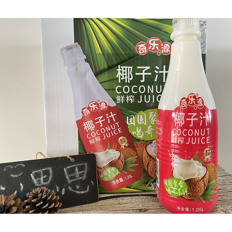 奇乐源绿之源椰子汁大瓶装整箱 乳源蛋白椰奶饮料直榨老椰子椰汁