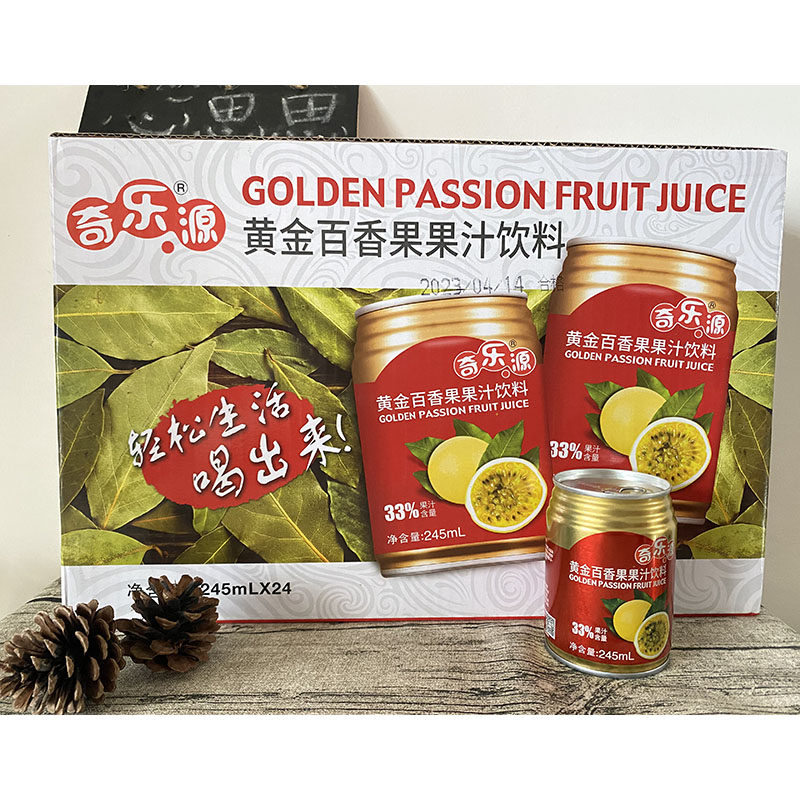乳源奇乐源黄金百香果汁24罐实惠装整箱泰泰西番莲蔬果汁原汁原浆
