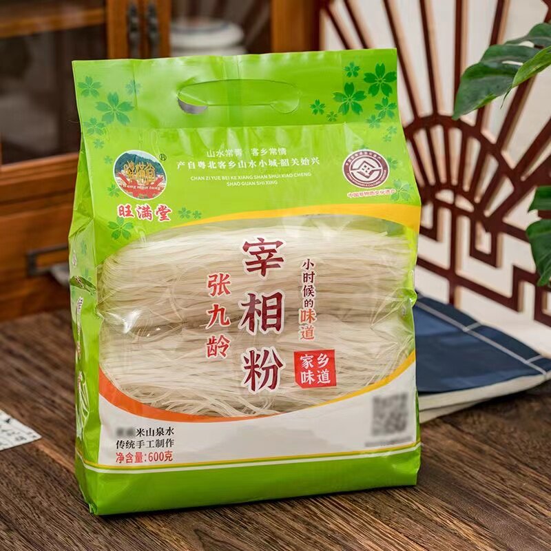 广东炒米粉乡下米粉切粉宰相粉