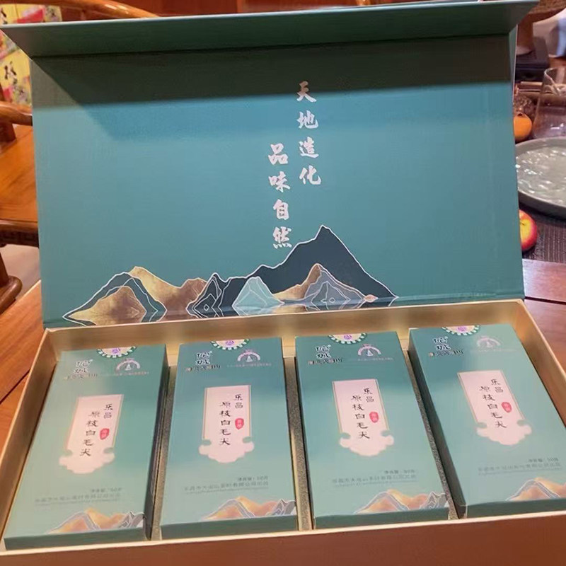 韶关特产佗城贡品白毛尖礼盒装